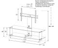  Sonorous PL 2000-C-SLV